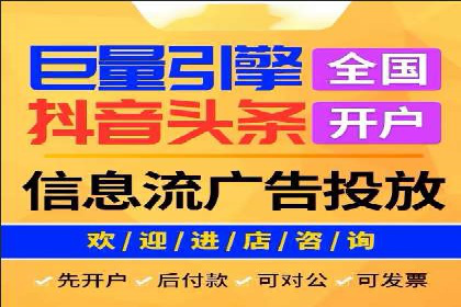 新闻APP信息流优化实践：如何提高用户阅读量